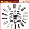 Truck Body Parts for ISUZU TFR / NPR / NKR / FRR / FTR Truck Parts Over 2000 Items